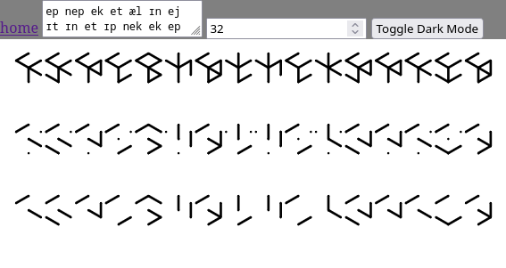 Conlang0 screenshot